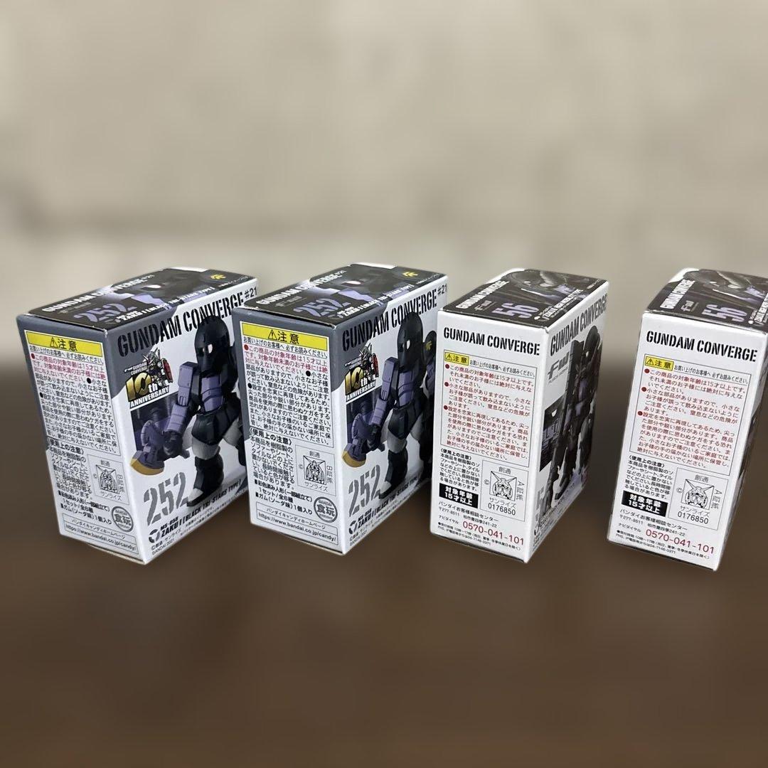 ガンダム　コンバージ　５個セット