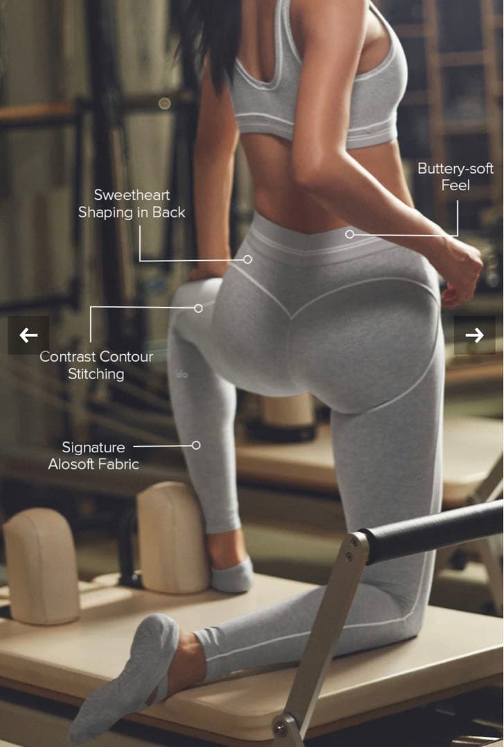 ☆alo grey legging☆