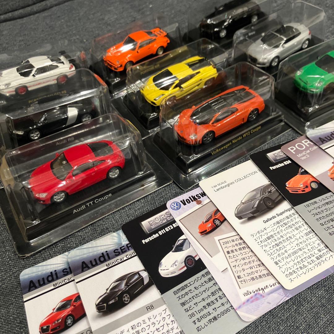 ミニカー Audi Volkswagen Porsche 【価格交渉歓迎です】
