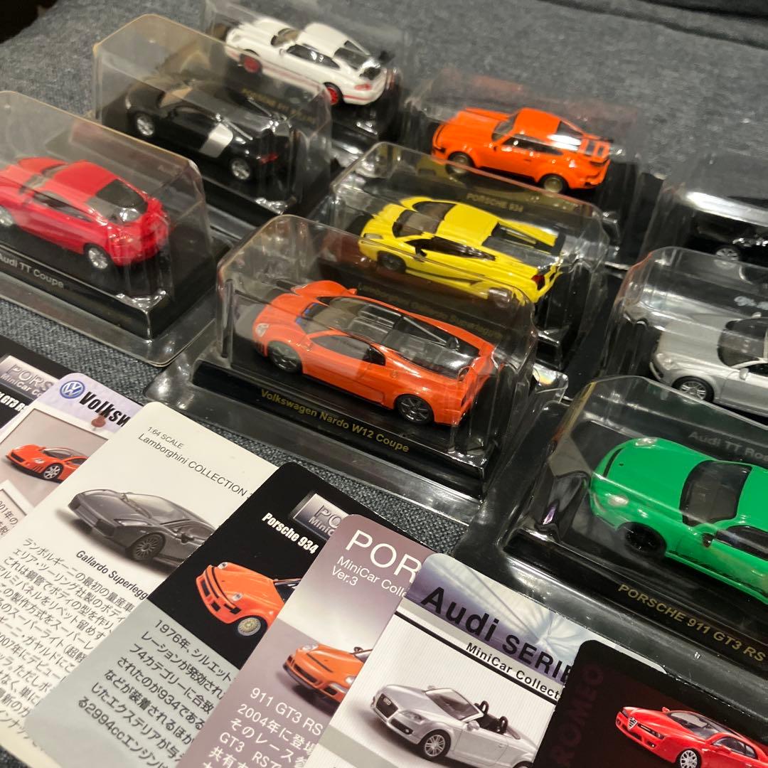 ミニカー Audi Volkswagen Porsche 【価格交渉歓迎です】