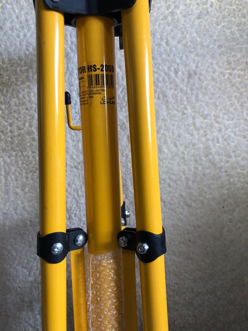 HEPOL STATIV Proiector hs-2059 スタンド