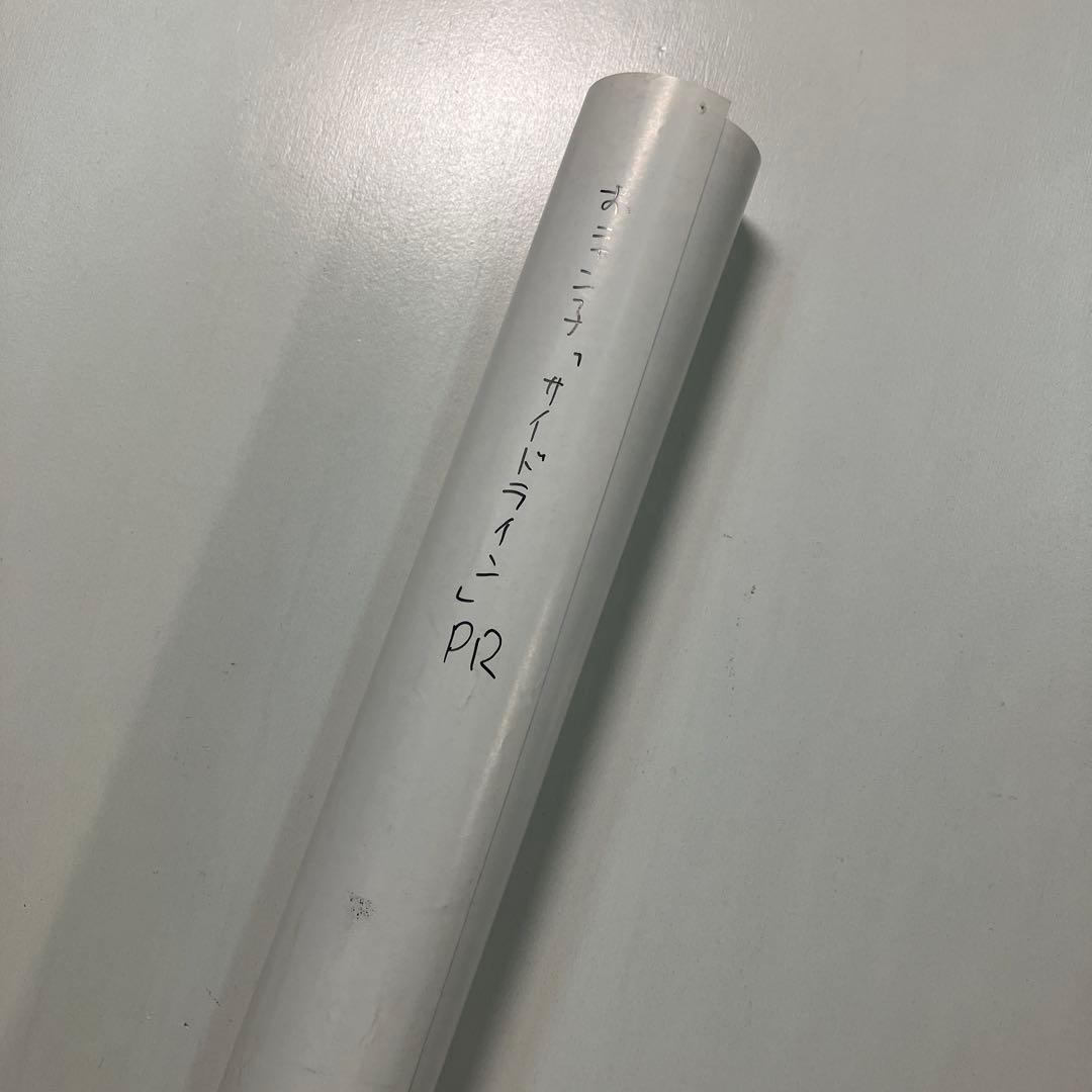 おニャン子C　4thアルバム　Side Line　店頭告知A1ポスター 画鋲跡