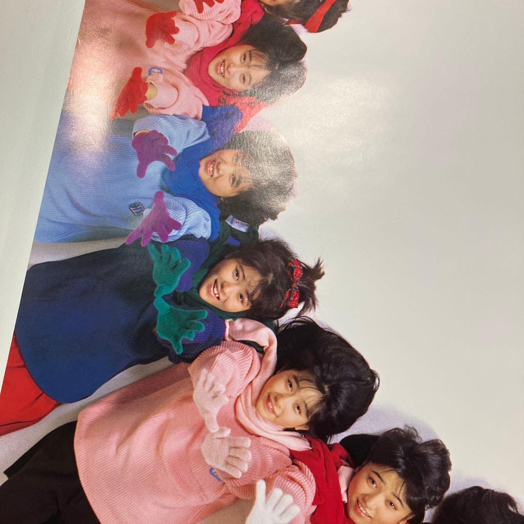おニャン子C　4thアルバム　Side Line　店頭告知A1ポスター 画鋲跡