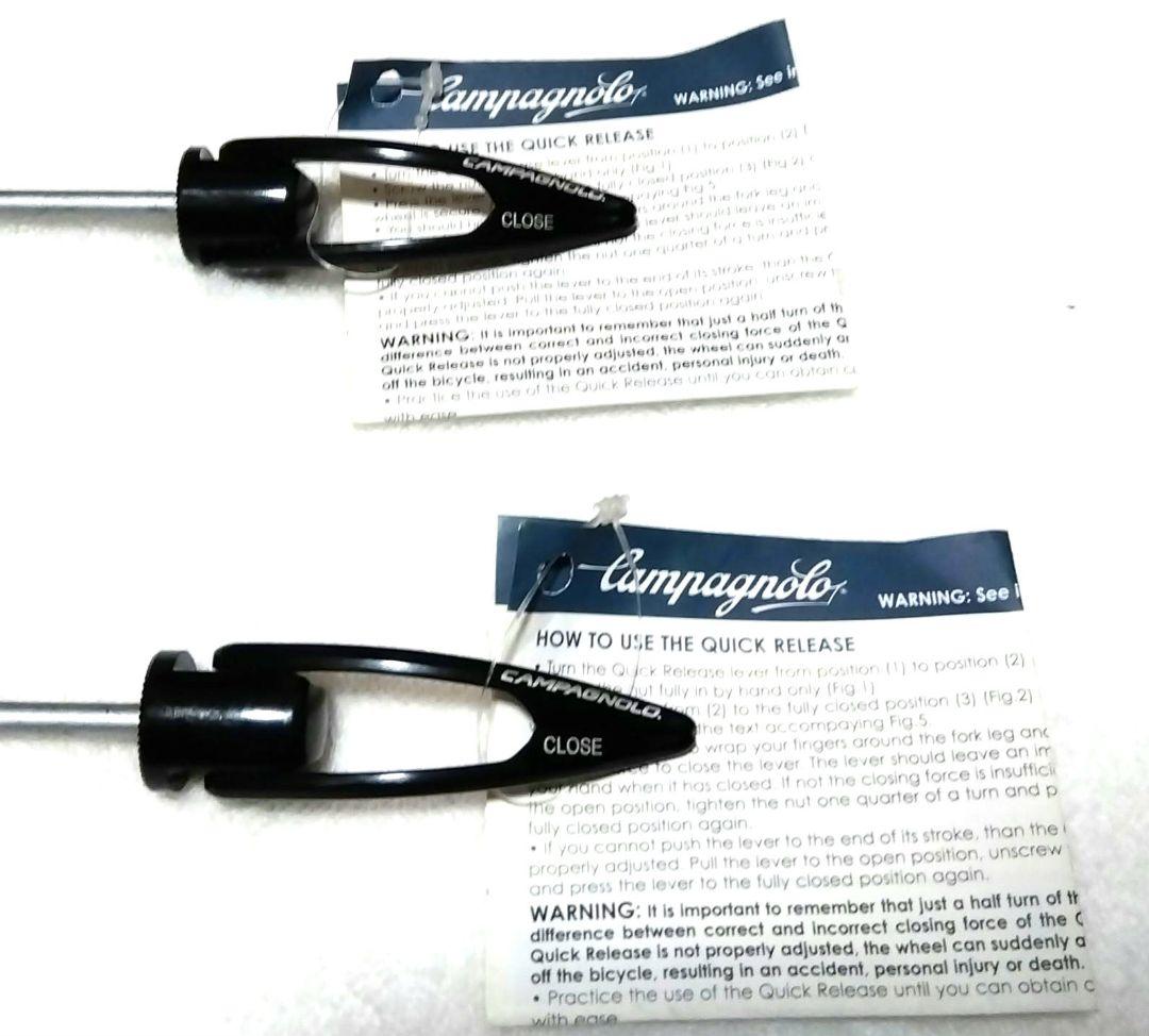 【新品未使用】CAMPAGNOLOカンパニョーロ クイックリリース ボーラワン用