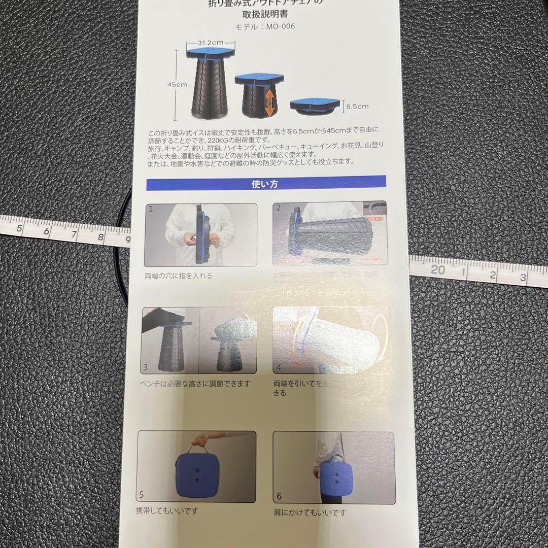 【訳あり】椅子 折りたたみ式 室内 屋外 キャンプ アウトドア 屋内
