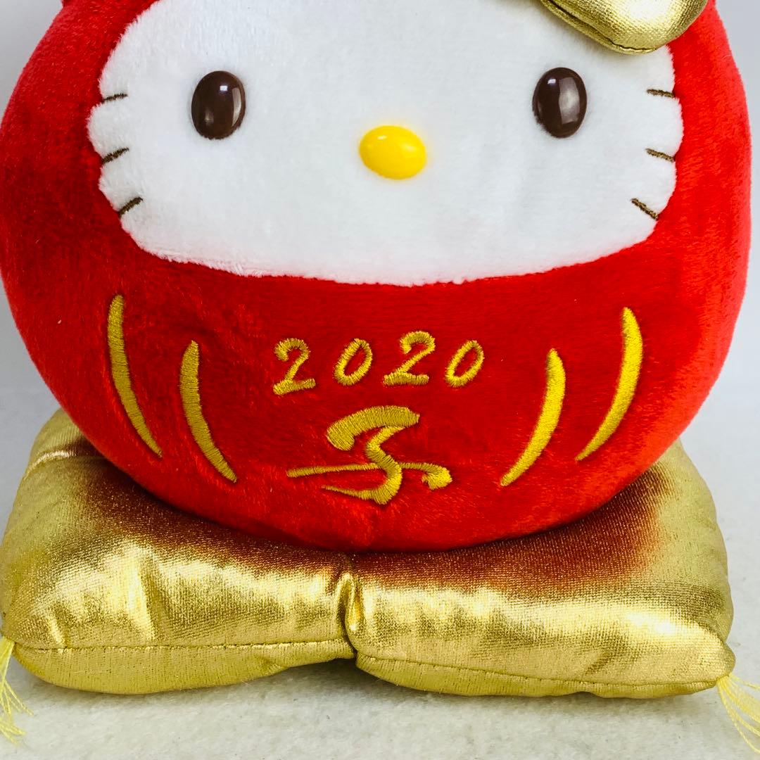 レア　ハローキティ 干支ぬいぐるみ 2020 ねずみ年　ネズミ　ヤクルト限定品