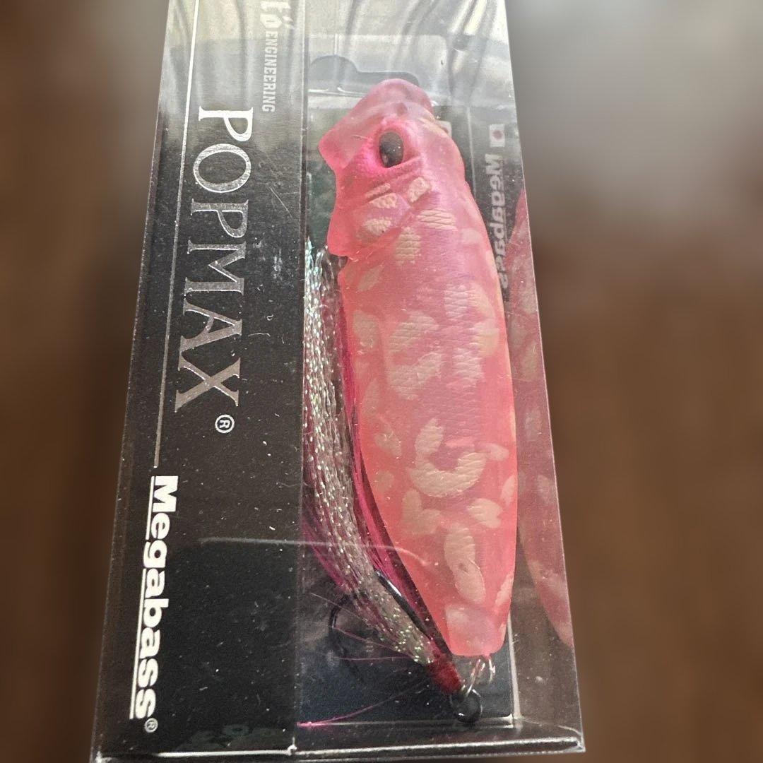 ルアー・フライ Megabass POP MAX (SP-C) YAE ZAKURA