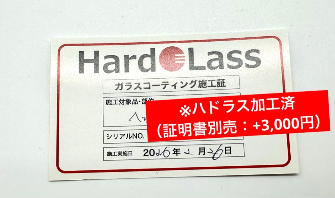 新古品｜PINGピン｜G430ハイブリッド3番UT19度ヘッドのみ｜ヘッドカバー
