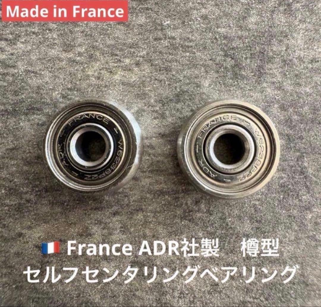 必見！MINT！ ◆ アンバサダー5001C 73モデル 完全整備済 付属品