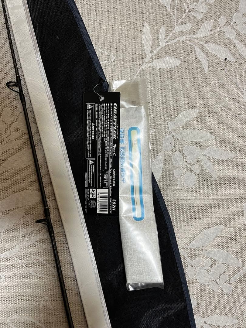ロッド SHIMANO GRAPPLER Type C S82H