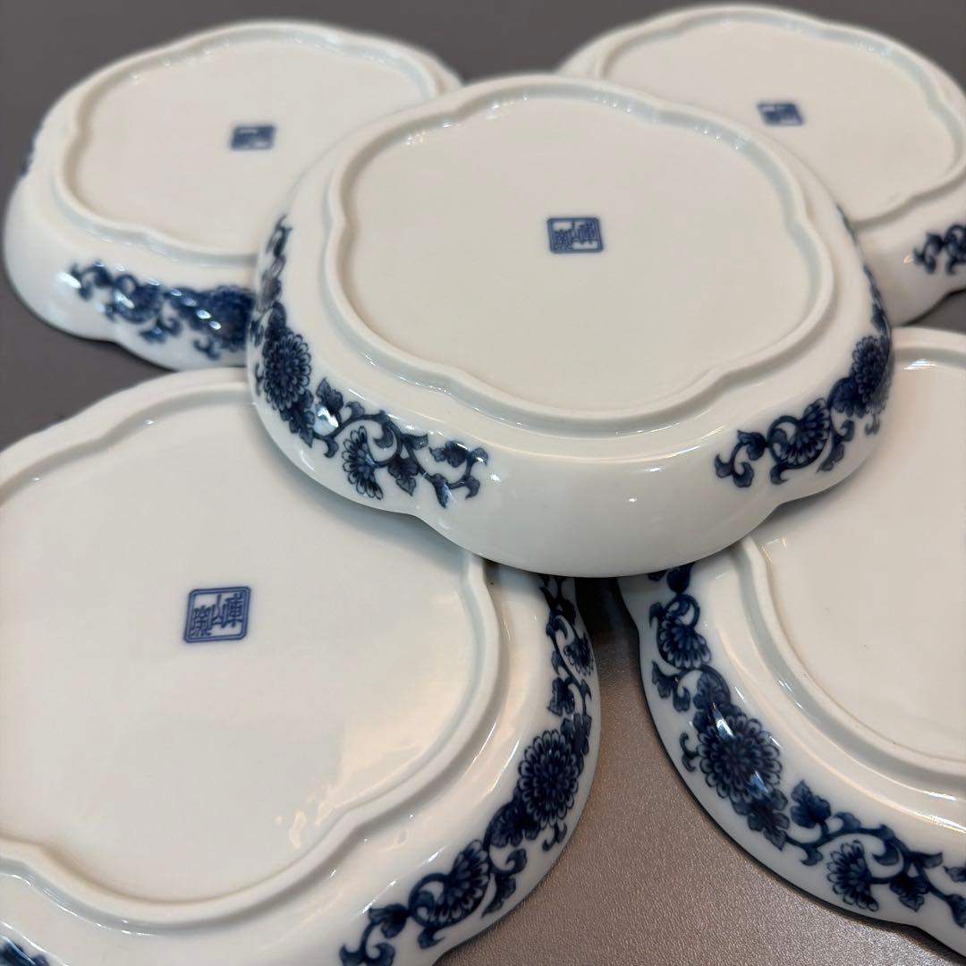 【希少品】庫山窯 前畑陶器 流水文様 輪花形 菊文様 花びら形 小皿 5枚
