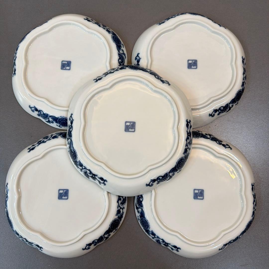 【希少品】庫山窯 前畑陶器 流水文様 輪花形 菊文様 花びら形 小皿 5枚