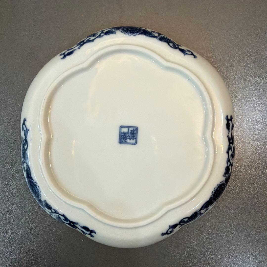 【希少品】庫山窯 前畑陶器 流水文様 輪花形 菊文様 花びら形 小皿 5枚