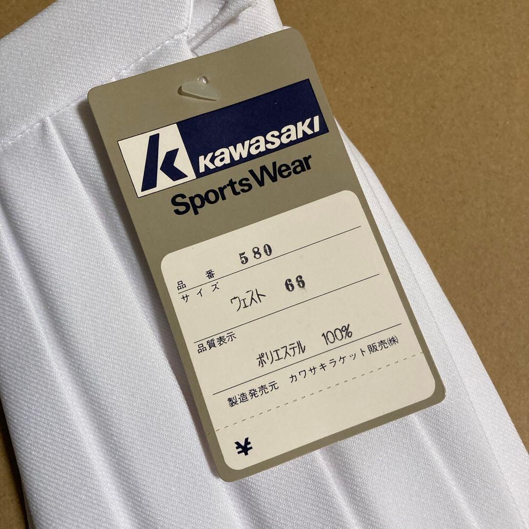 カワサキ Kawasaki プリーツ スコート 66 テニス スカート パレード