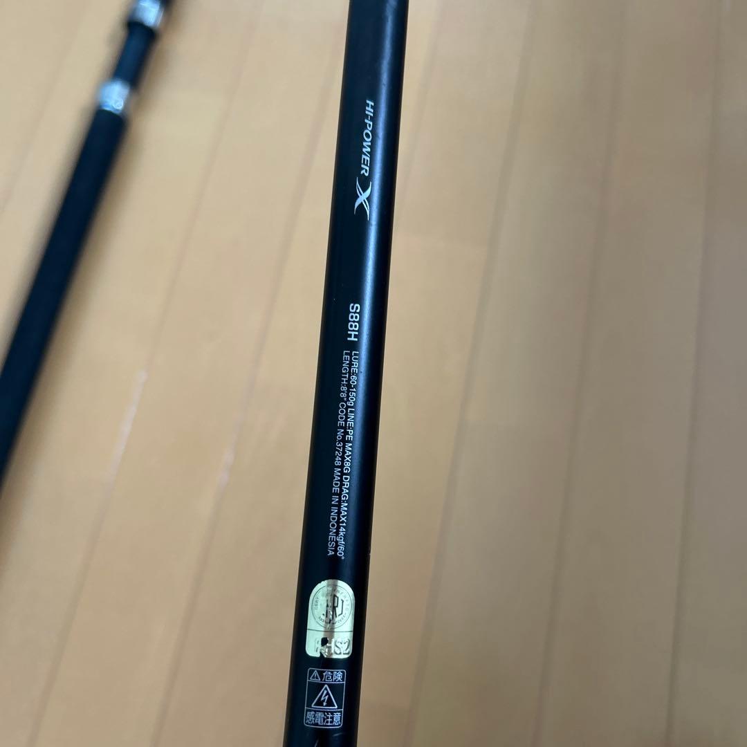 オシアプラッガーフルスロットルs88h