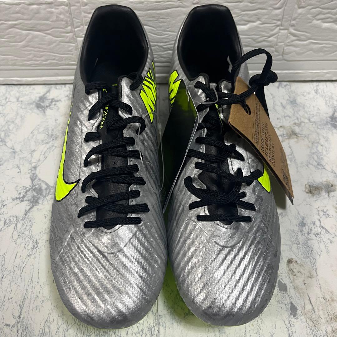 新品　ナイキ　ZOOM VAPOR 15 ズームヴェイパー15サッカーシューズ