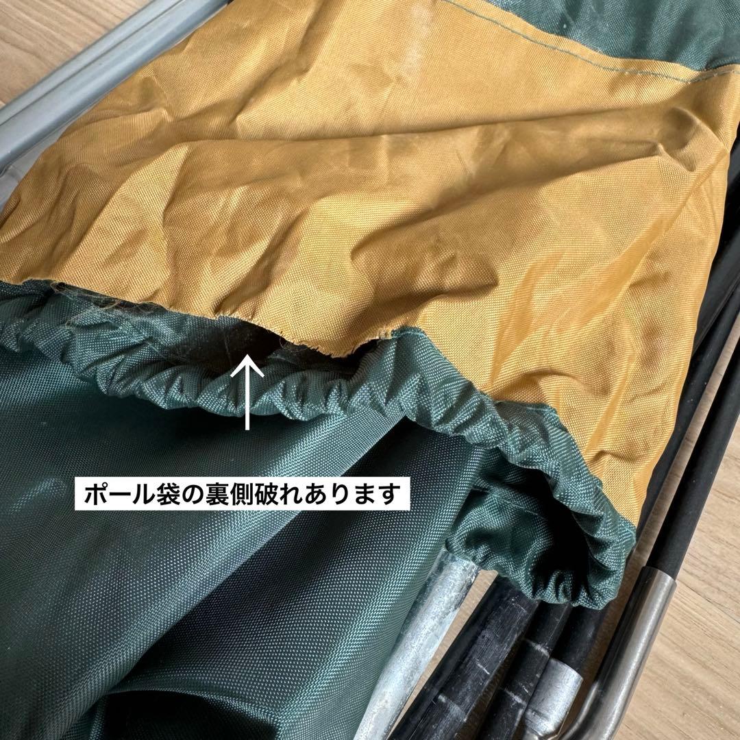 Coleman Tough Wide Dome 300 EX UVPRO テント