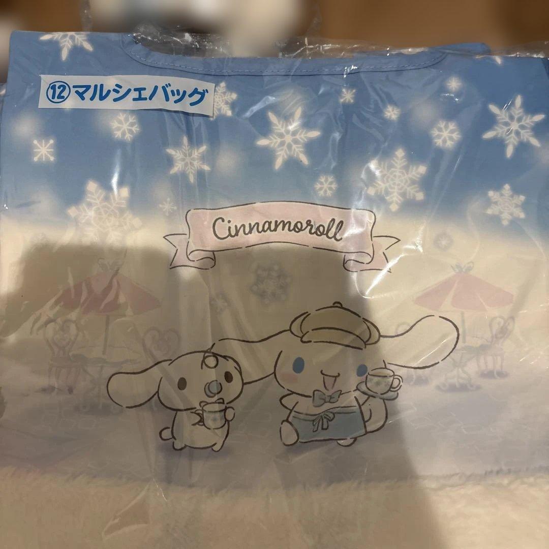 Cinnamoroll マルシェバッグ 7個セット