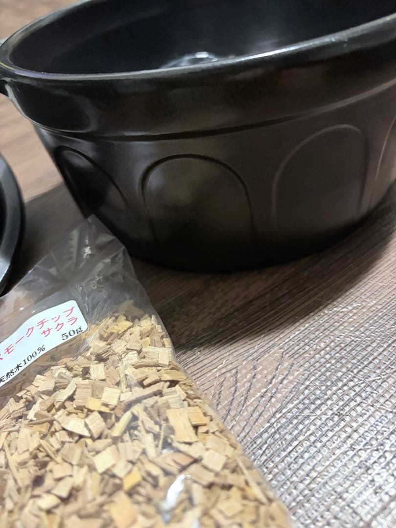 【未使用品】セラミックス ダッチオーブン-S 黒 燻製チップつき