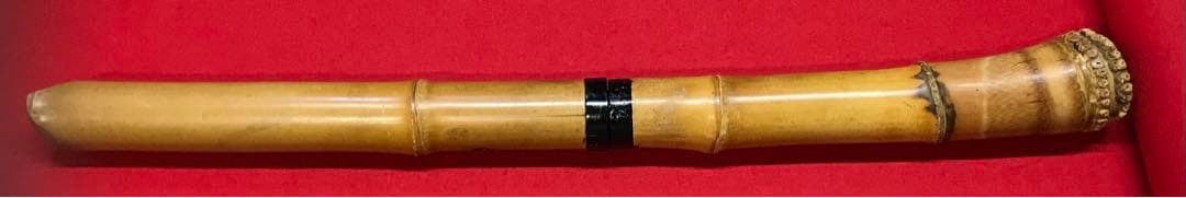 尺八19 中古品(竹製)
