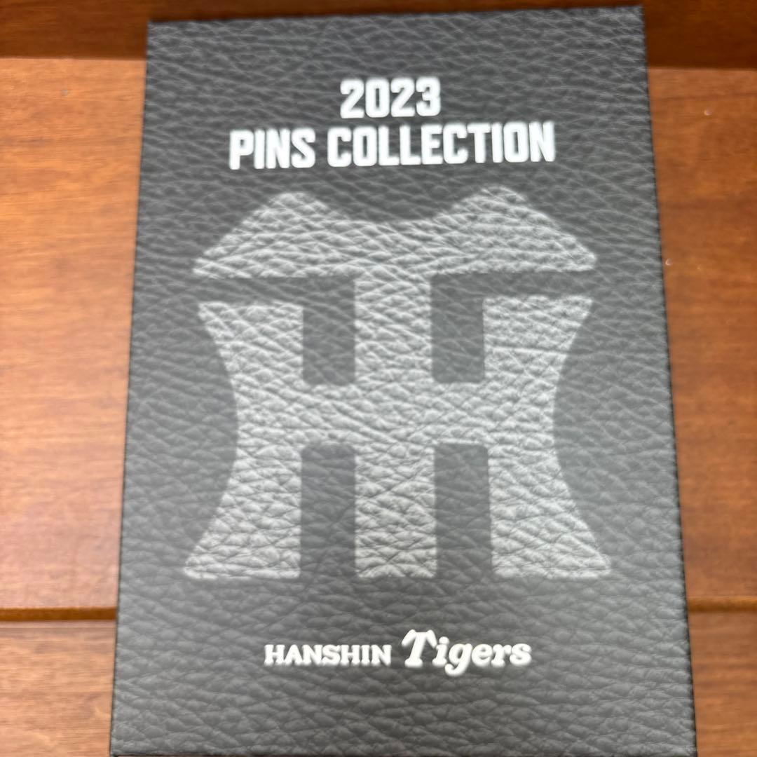 阪神タイガース 2023 ピンコレクション