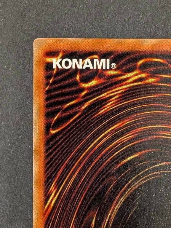【値下げ】遊戯王 　神炎皇ウリア　レリーフ　美品