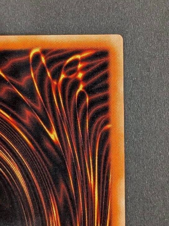 【値下げ】遊戯王 　神炎皇ウリア　レリーフ　美品