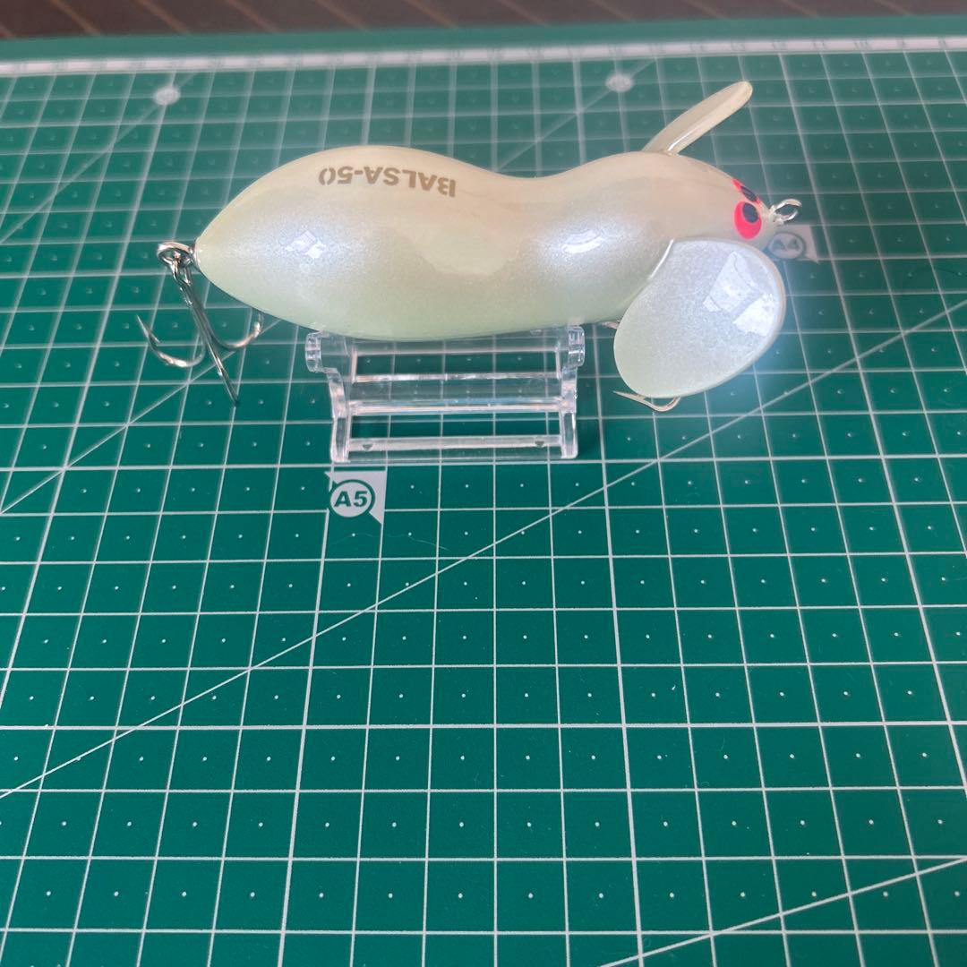 ザウルス バルサ50 ラージマウスビッグ
