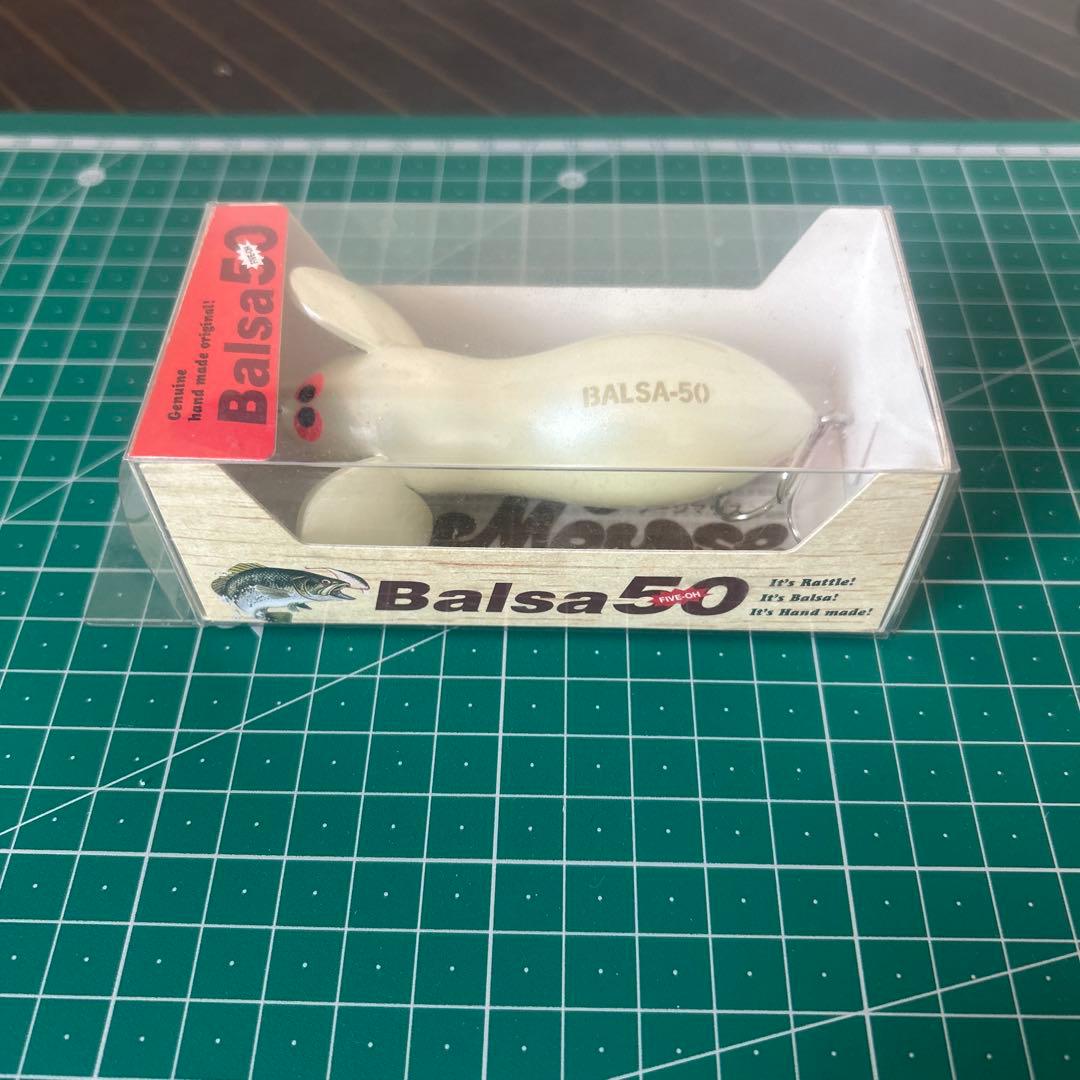 ザウルス バルサ50 ラージマウスビッグ
