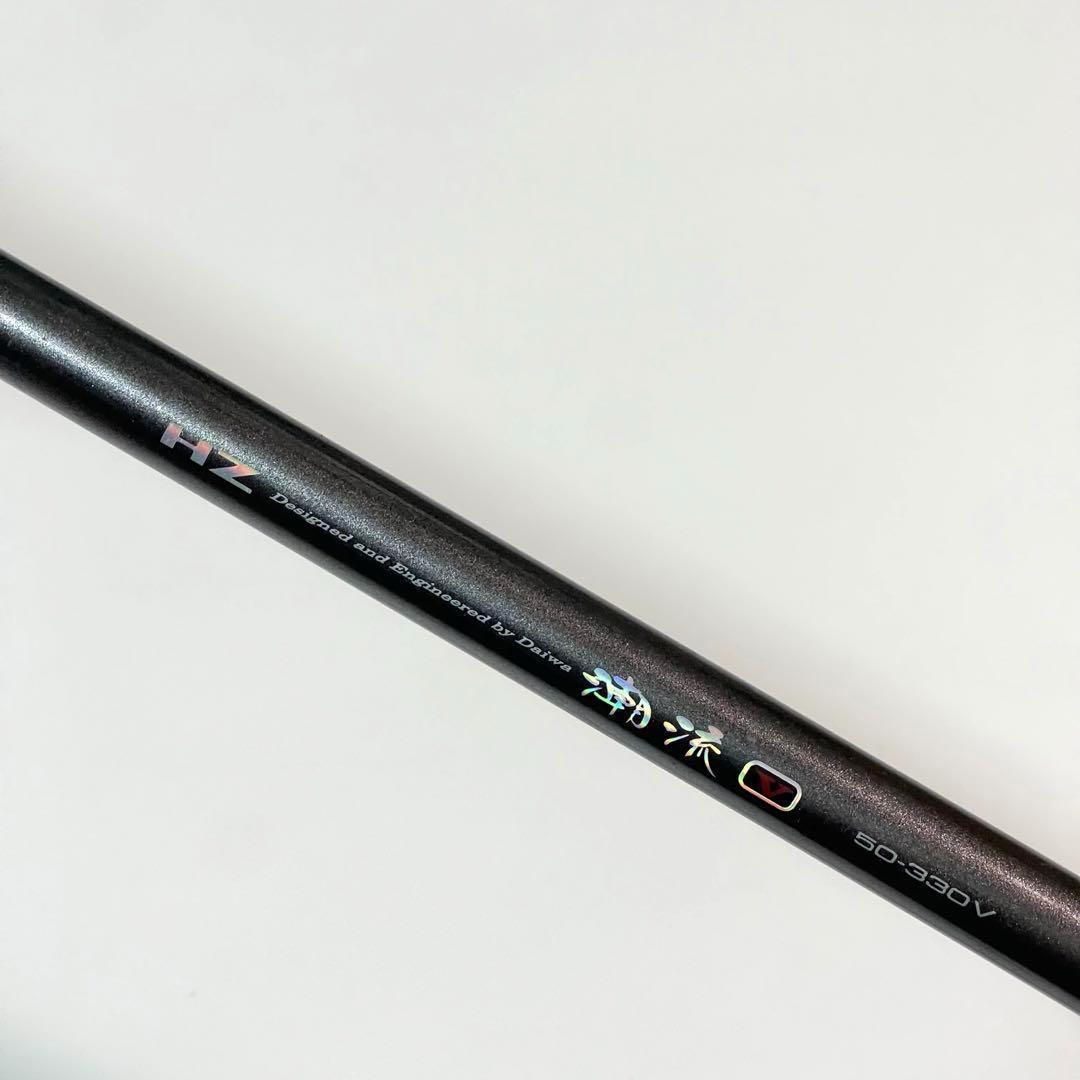 ダイワ DAIWA HZ 潮流 50-330v 船 真鯛 竿 ロッド