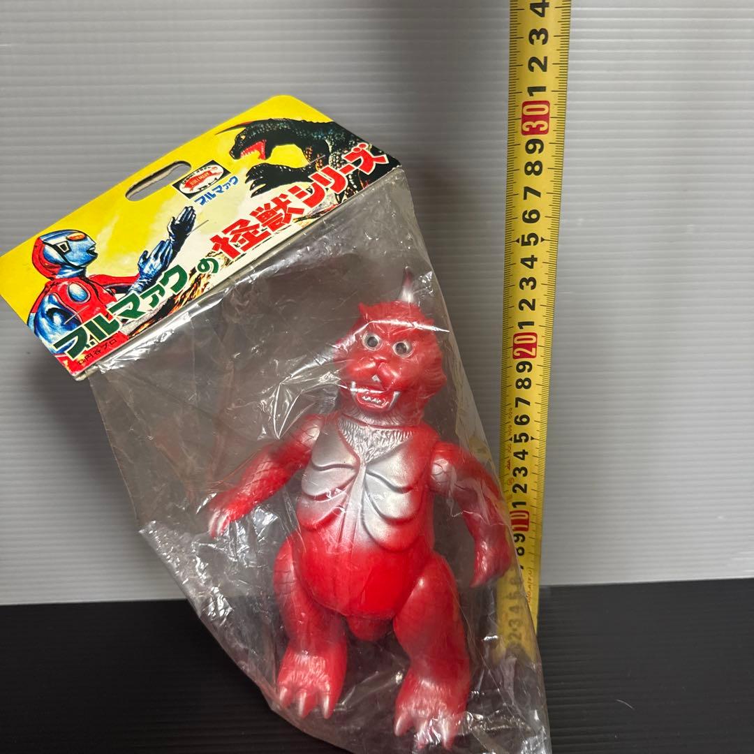 ゴメス ソフビ ブルマァクの怪獣シリーズ レッド版 約23cm