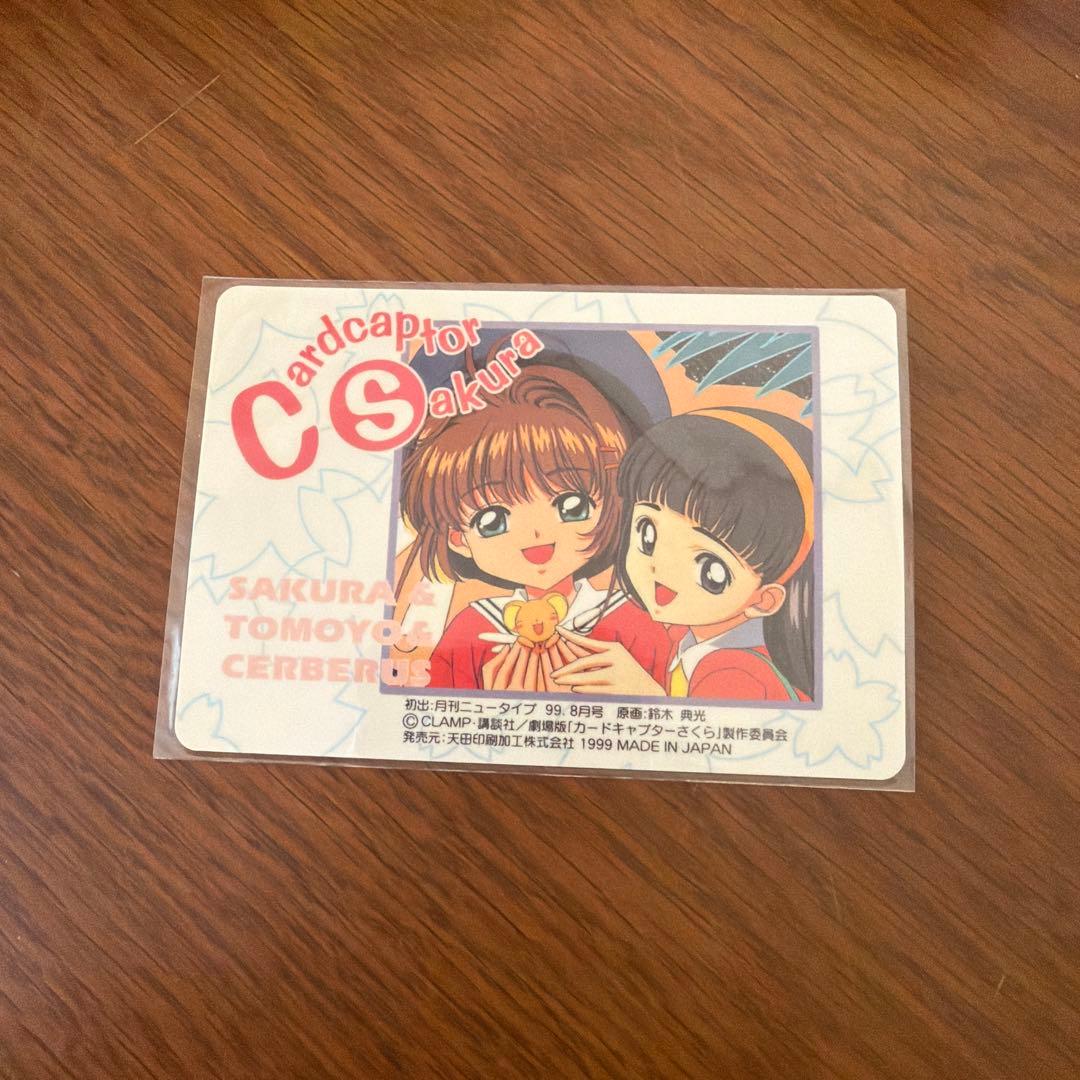その他 RT-117678