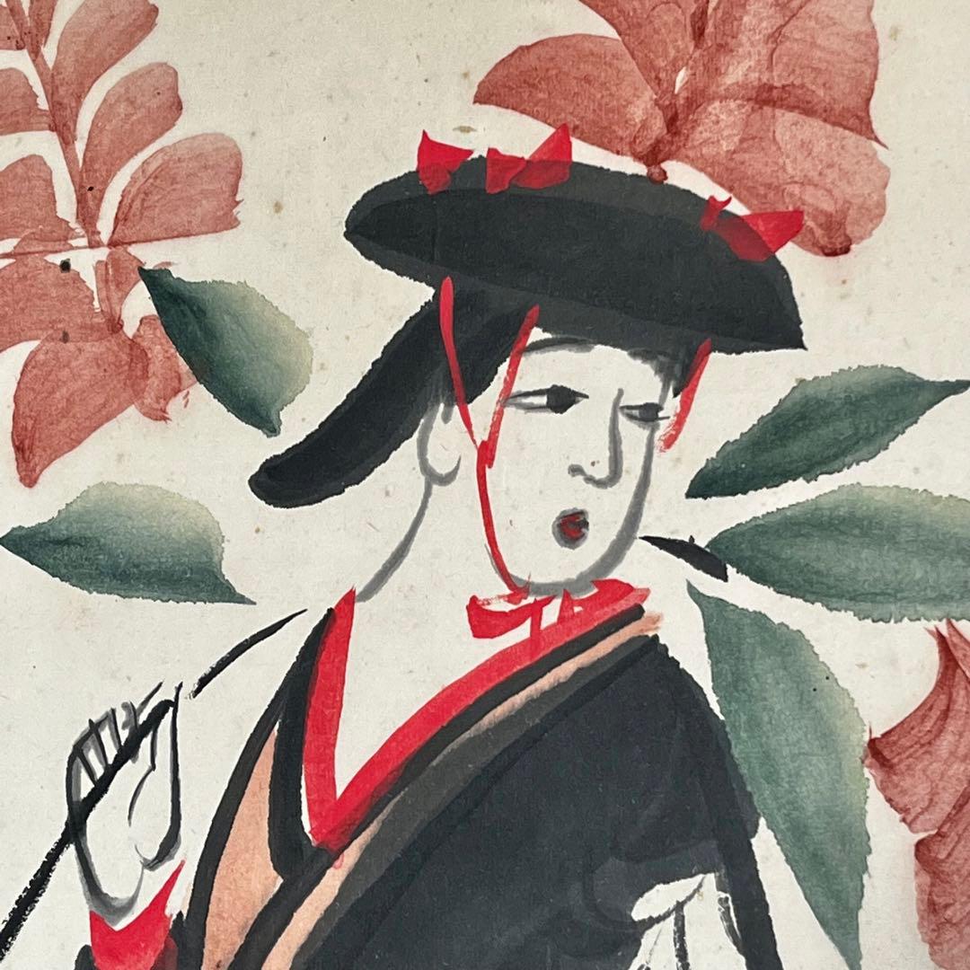 掛軸　大津絵　卯之助　藤娘　古物　中古　23.03.19