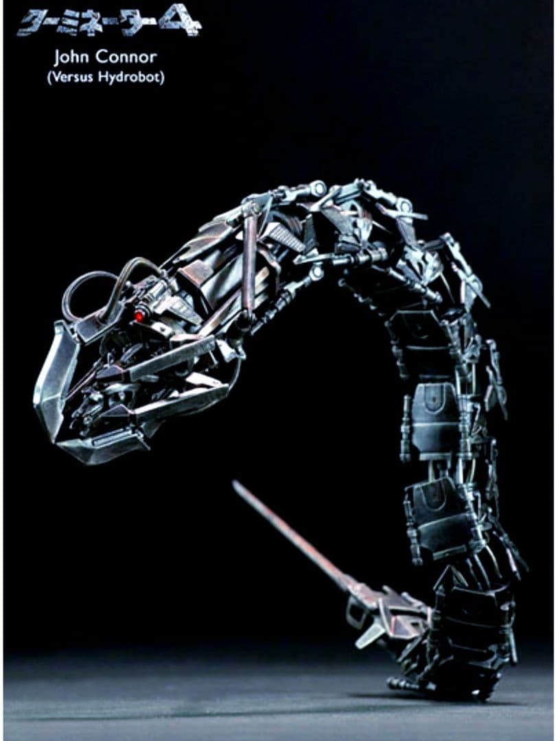 SF・ファンタジー・ホラー [Terminator Salvation (John Connor)1/6 ]