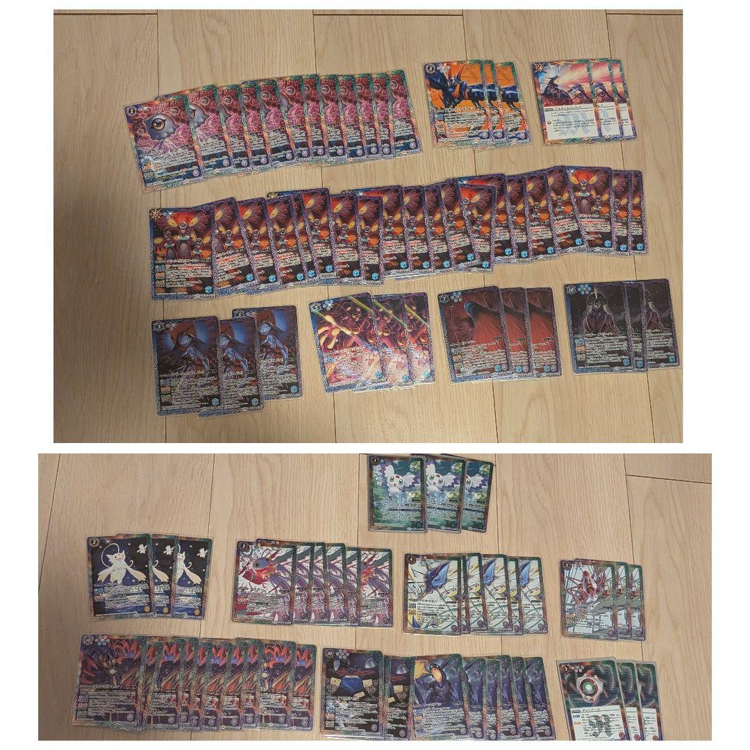 バトルスピリッツ　バトスピ　デジモン　コラボ　　　セミ3コン　引退品