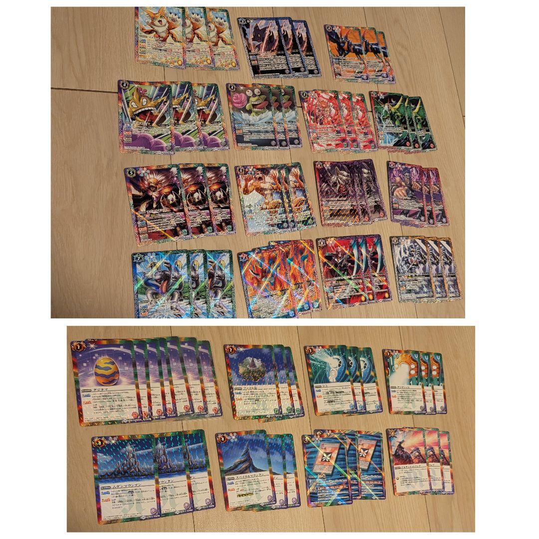 バトルスピリッツ　バトスピ　デジモン　コラボ　　　セミ3コン　引退品