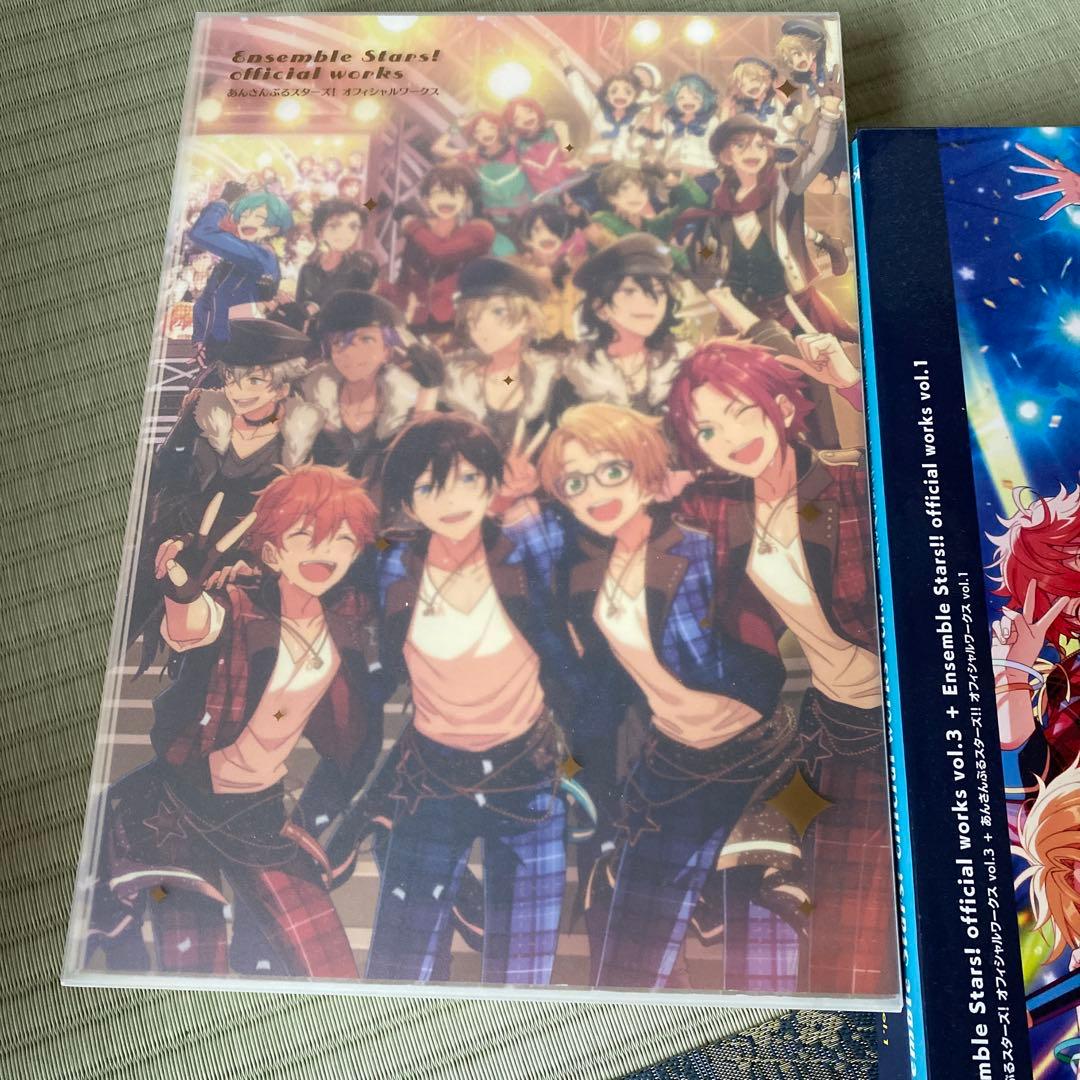 あんスタ！　公式ビジュアルファンブック＆オフィシャルワークス