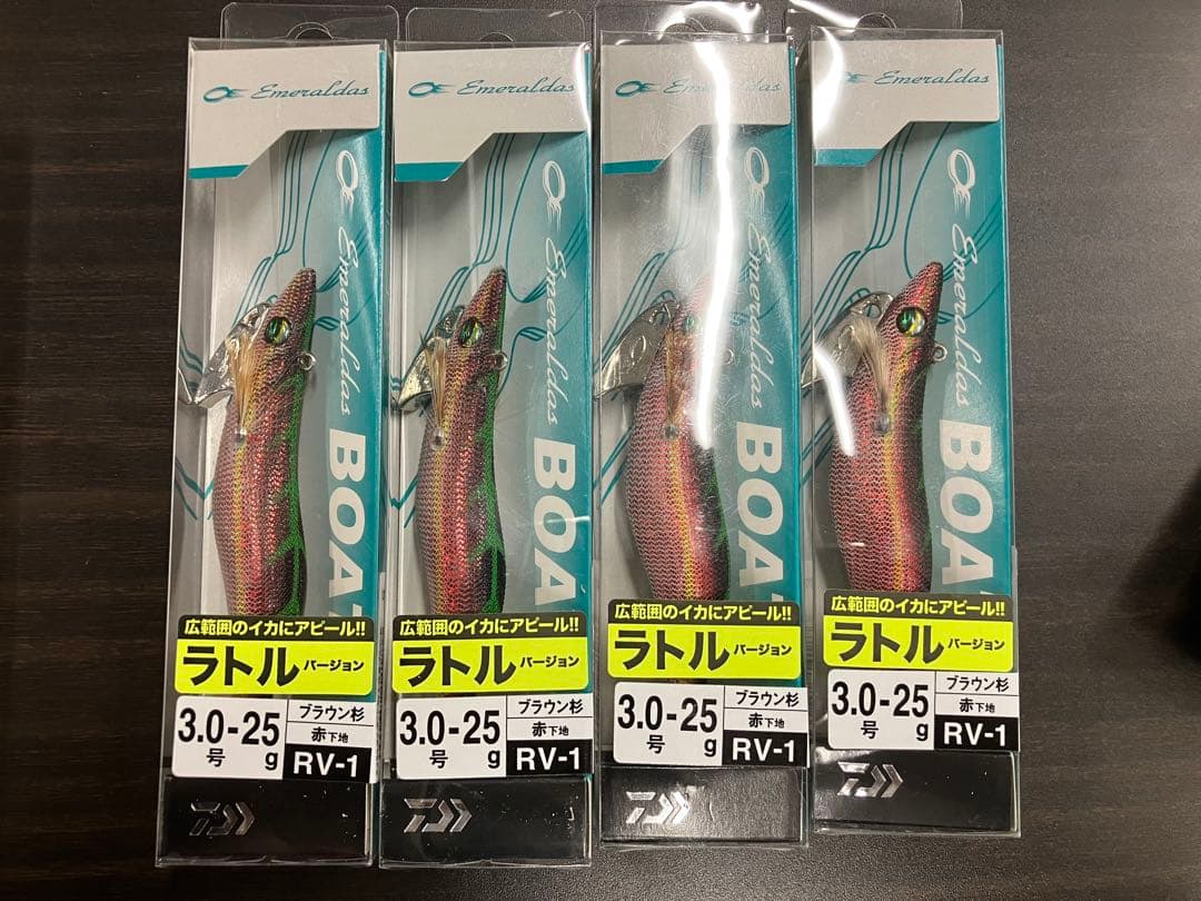 Daiwa エメラルダス ボートワンRV-30-25g