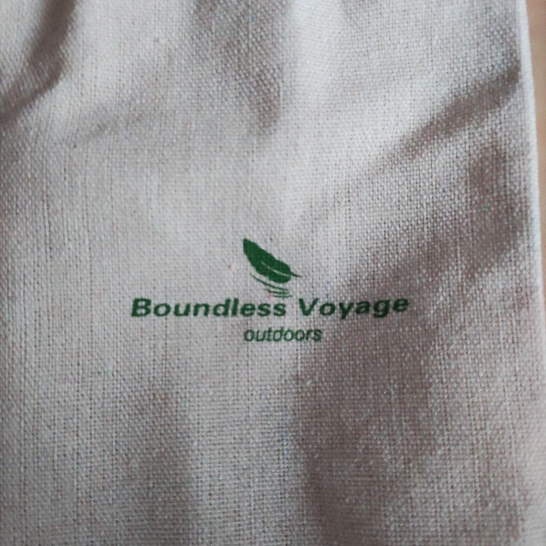 Boundless Voyage チタン製スキットル