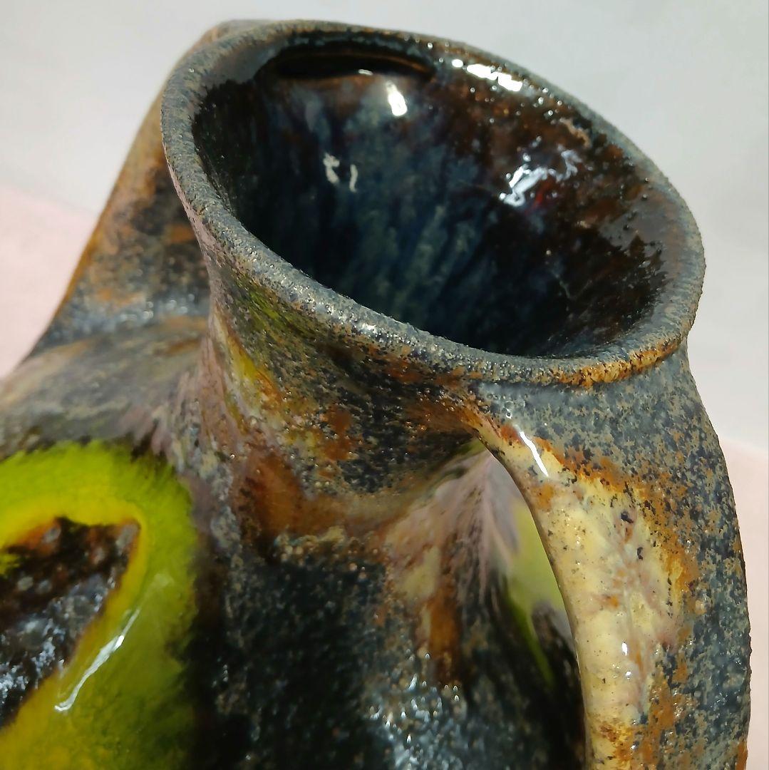お値下げ！ヴィンテージ 花瓶　花器　Made in Germany 高さ25cm