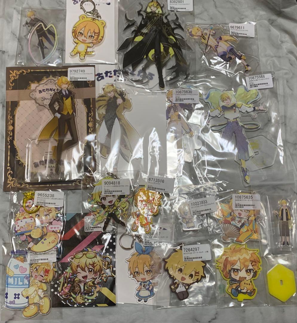あたたかくなる　グッズ　まとめ売り