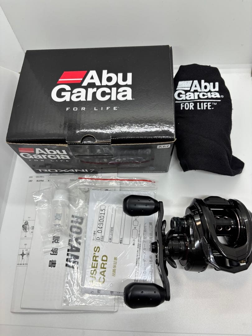 アブガルシア　ロキサーニ7 中古超美品