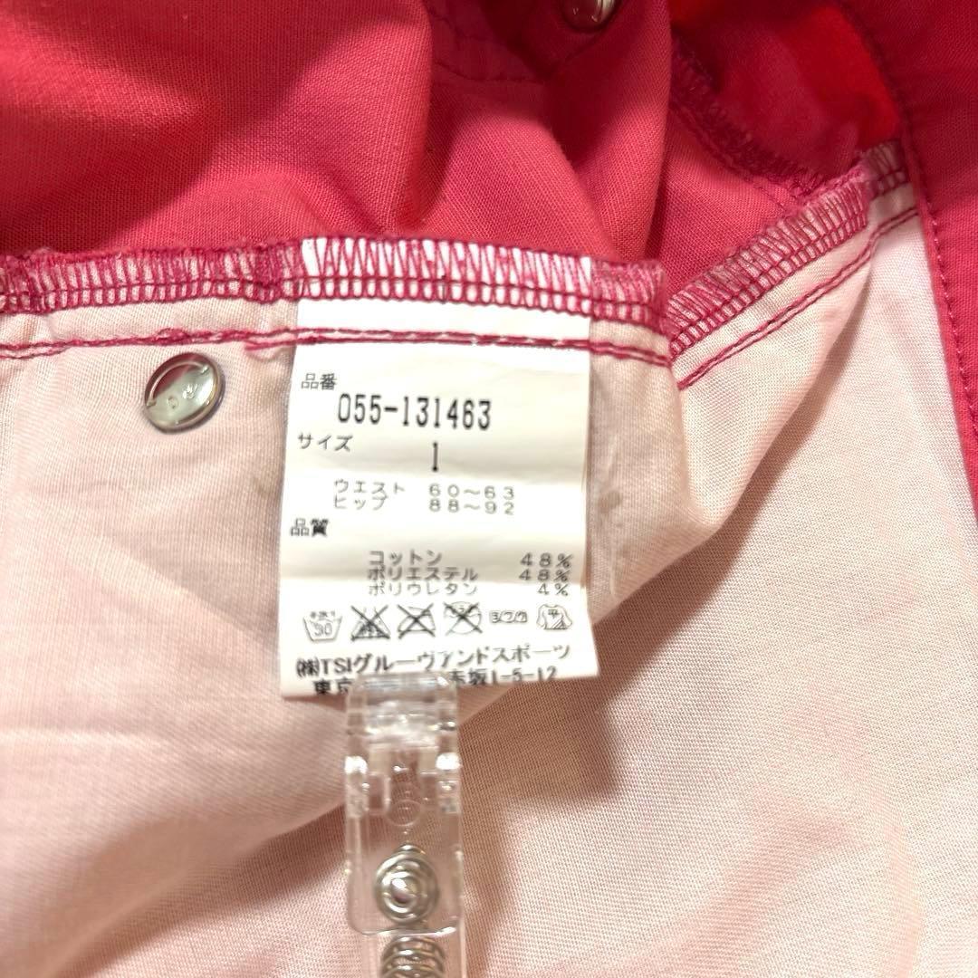 パーリーゲイツ　1/M ロングパンツ　レディース　ピンク　バックロゴ「89」