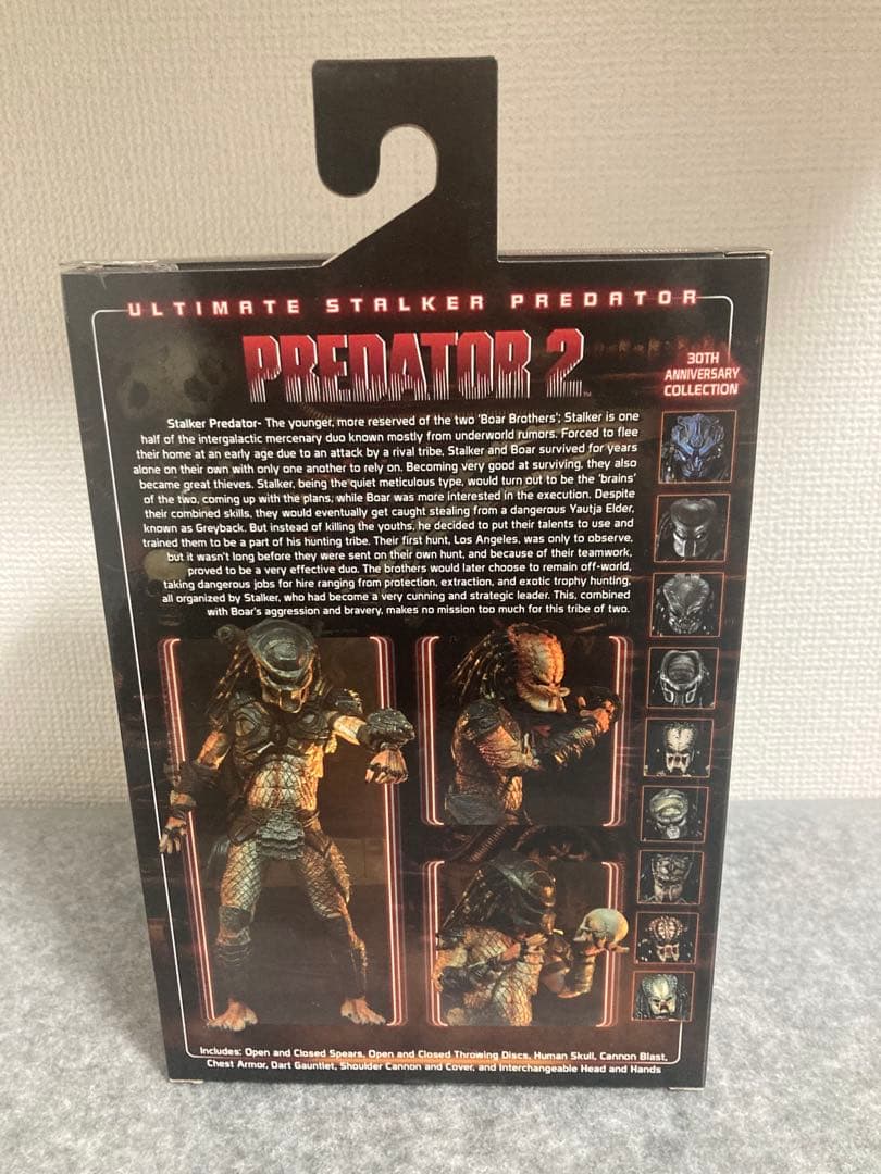 ネカ　NECA ストーカー　プレデター　プレデター2
