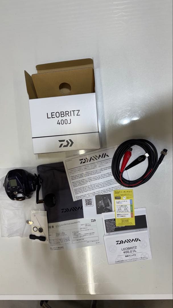 ୨୧yumunail୨୧ 25レオブリッツ 400J 電動リール