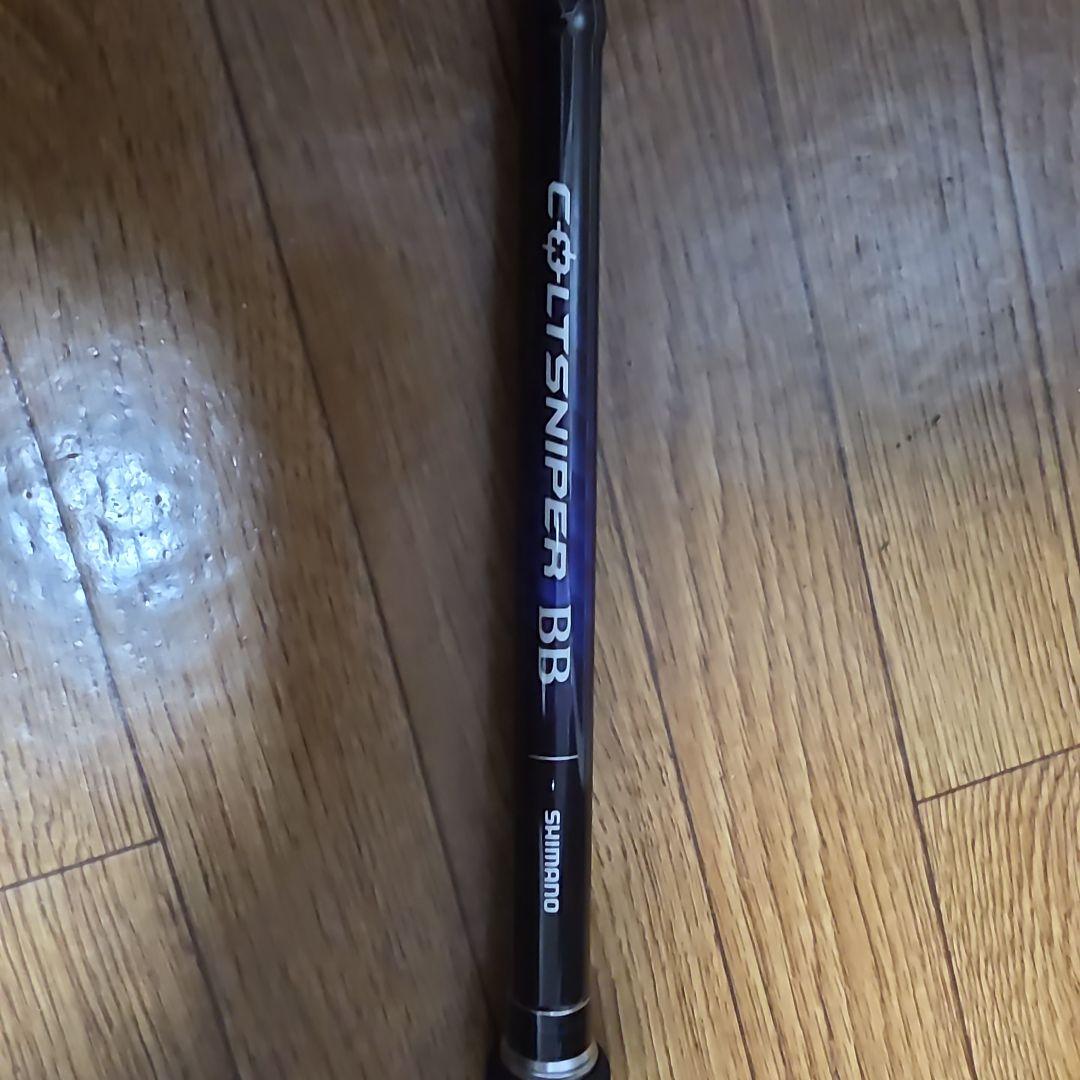 ロッド SHIMANO COLT SNIPER BB S100M3