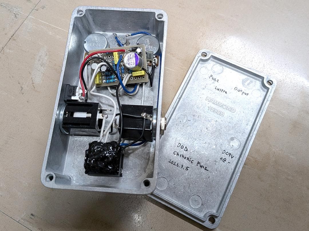 DOD Chthonic Fuzz ハンドメイド クローン品
