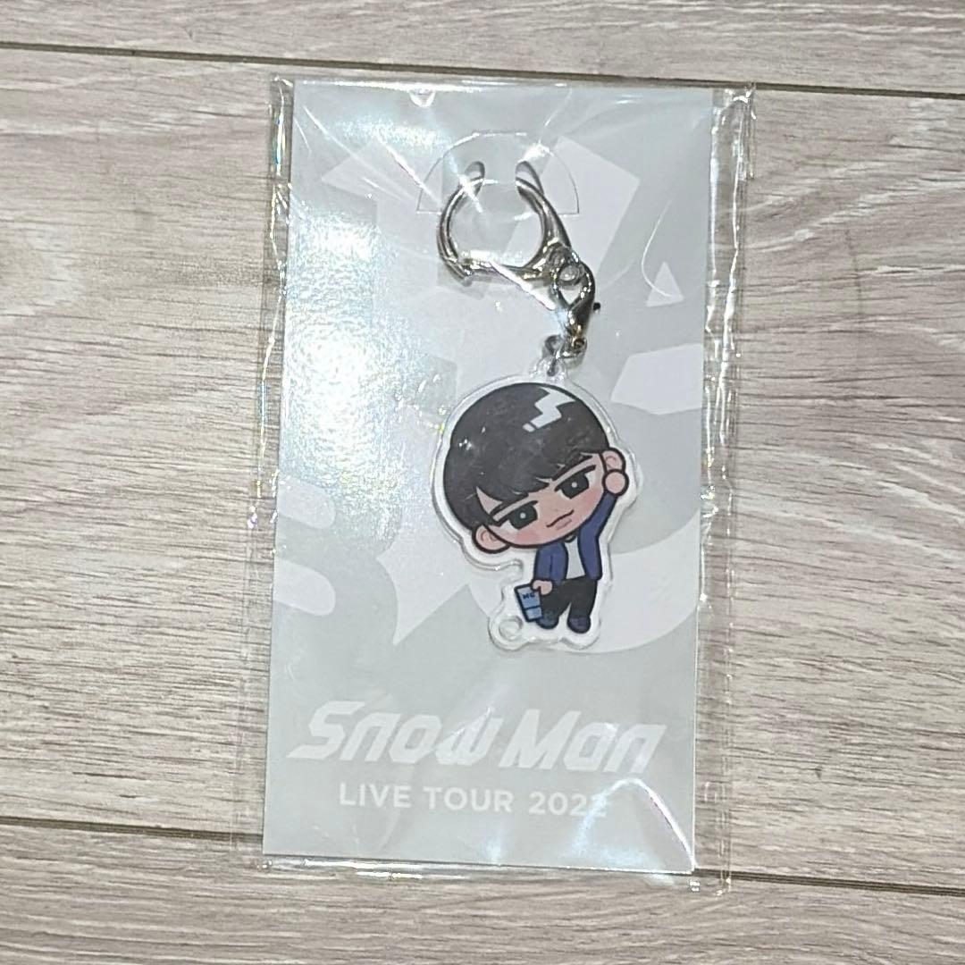  Man 渡辺翔太　すのチルぶらさがりシリーズ　アクキー　ぬいぐるみ
