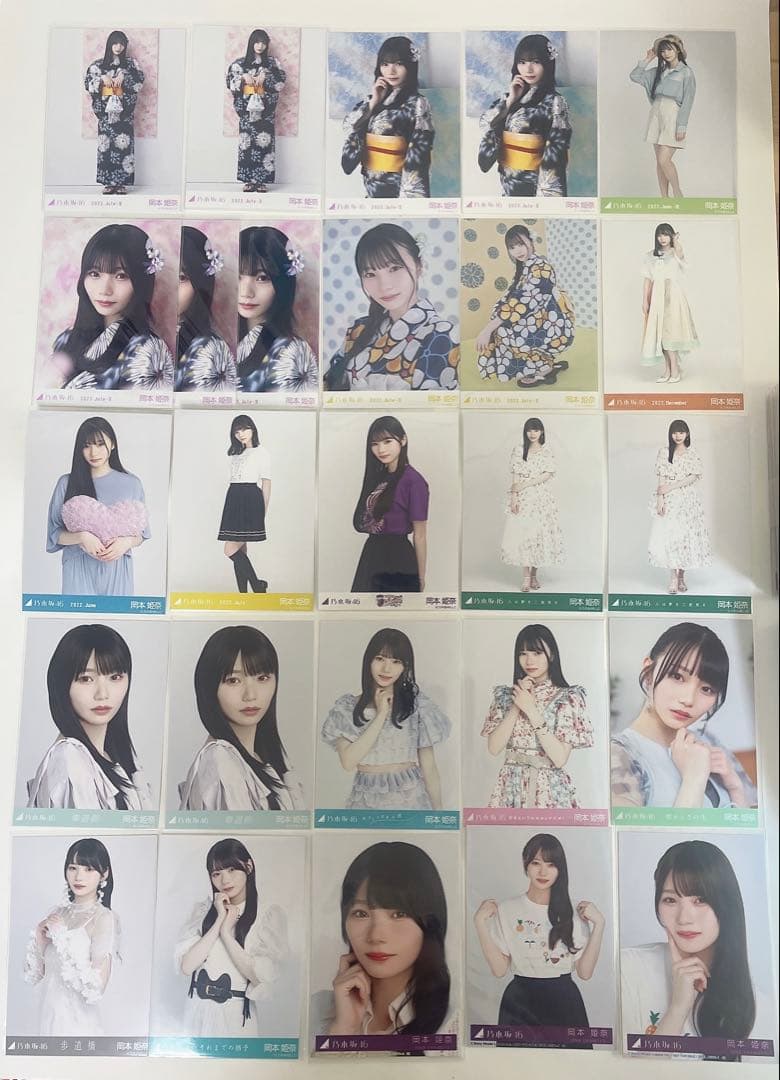乃木坂46 岡本姫奈　生写真　大量まとめ売り