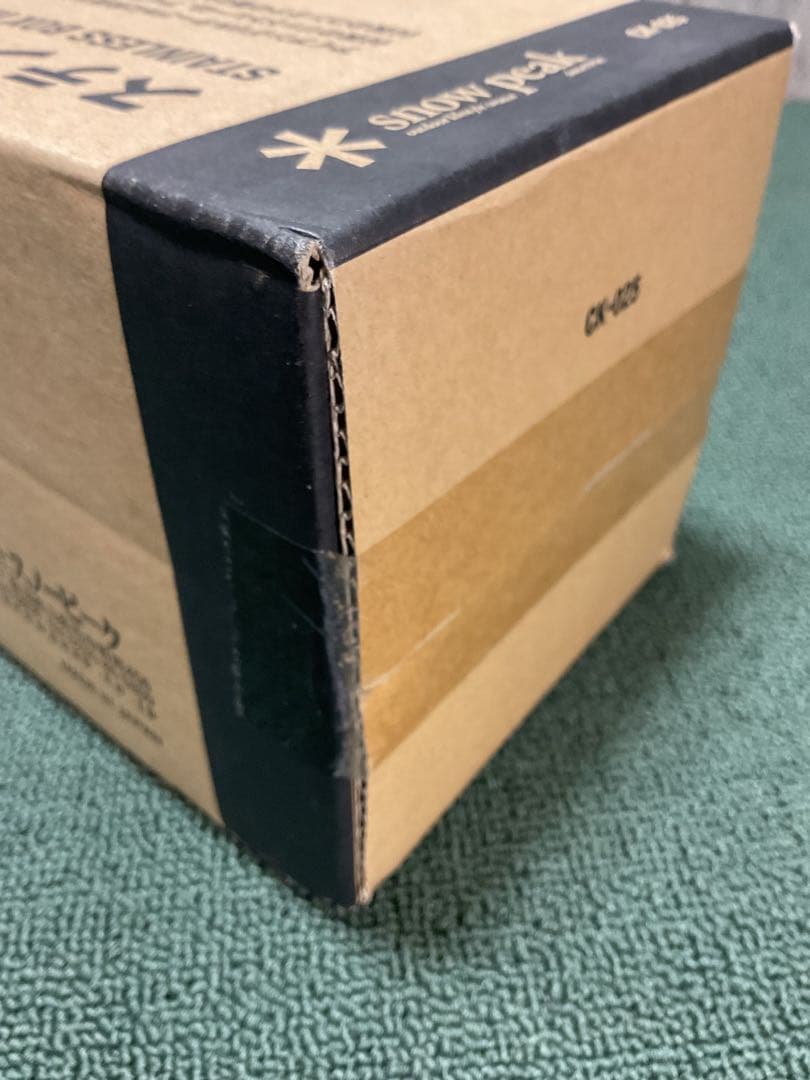 新品・未開封 ステンボックスハーフユニット スノーピーク  peak